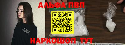 мдма Кинель