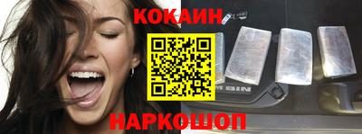 мдма Кинель