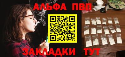 мдма Кинель