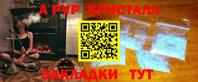мдма Кинель