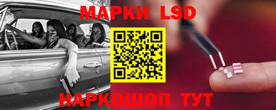 молекула духа Кимры