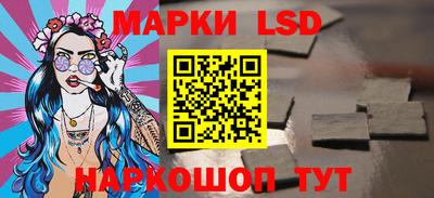 мдма Кинель
