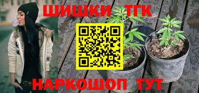 молекула духа Кимры