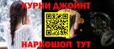 бошки Кингисепп