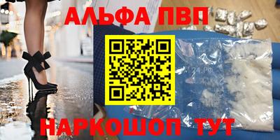 молекула духа Кимры