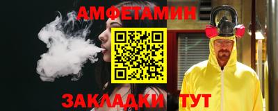 мдма Кинель
