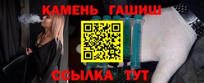 бошки Кингисепп
