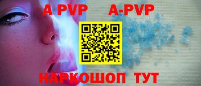 мдма Кинель