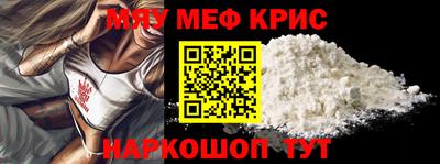 молекула духа Кимры